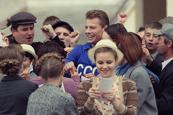 V sozvězdiji Strelca - Film - Dmitriy Vlaskin