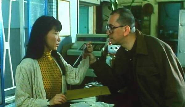 Ba xian fan dian: Ren rou cha shao bao - De la película - Anthony Wong