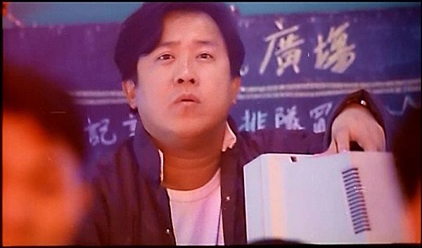 Ya Fei yu Ya Ji - De la película - Eric Tsang