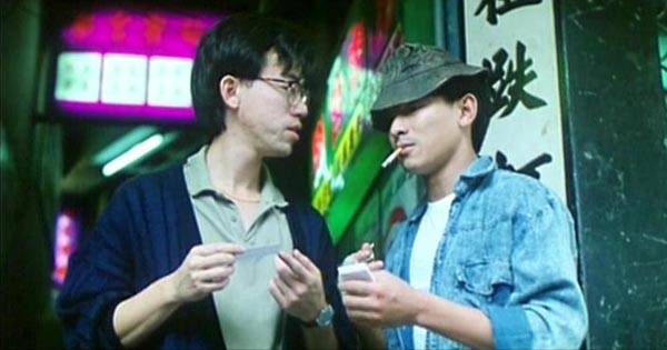 Long zhi jia zu - Van film - Andy Lau