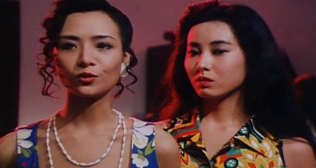 Ye sheng huo nu wang - Ba jie chuan qi - Kuvat elokuvasta