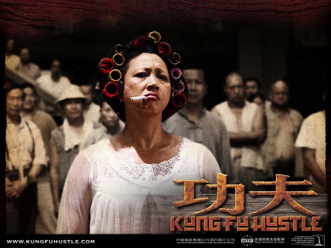 Kung Fu Hustle - Lobbykarten - Qiu Yuen