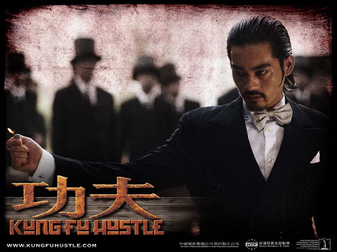 Kung Fu Hustle - Lobbykaarten - Danny Chan