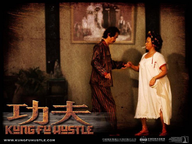 Kung Fu Hustle - Mainoskuvat - Wah Yuen, Qiu Yuen