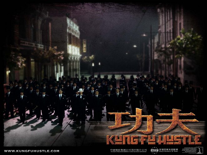 Kung Fu Hustle - Lobby Cards