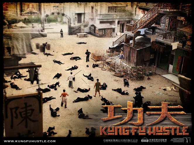 Kung-Fu-Zão - Cartões lobby