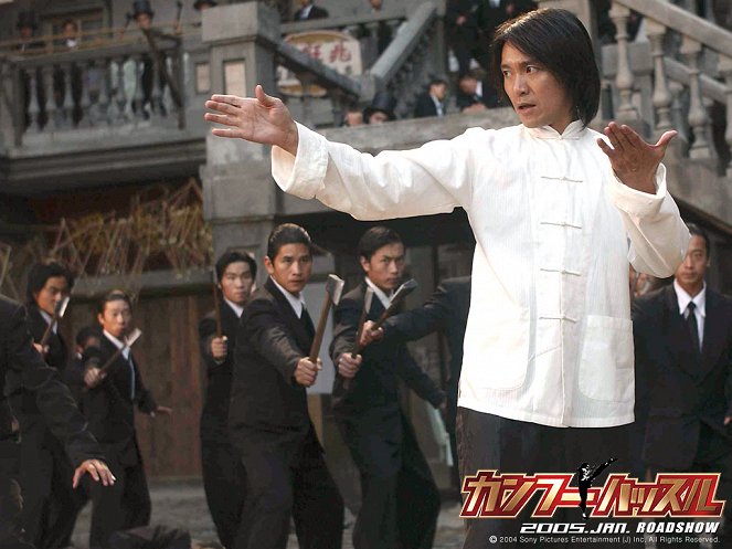 Kung Fu Sion - Fotocromos - Stephen Chow