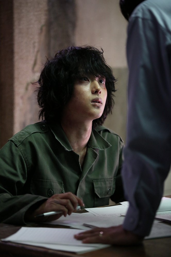 The Attorney - Photos - Siwan
