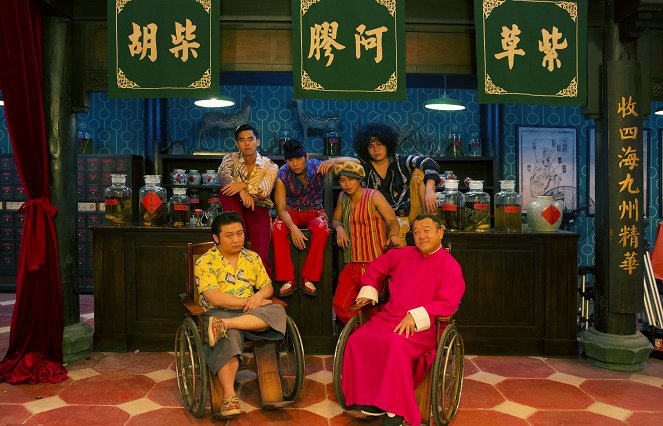 Tian tai - De la película
