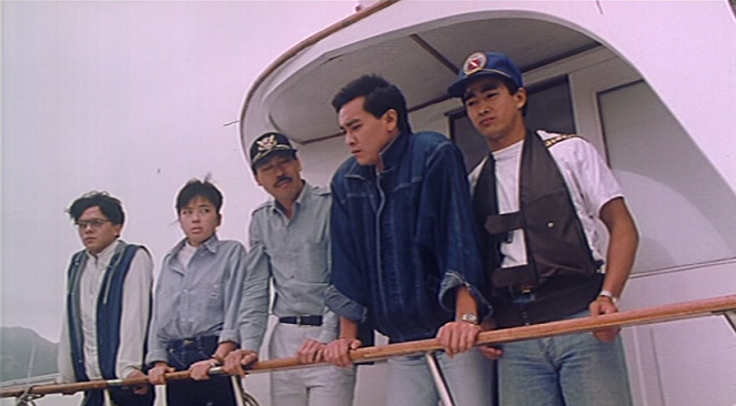 The Goofy Gang - Film - Ronald Wong, May Lo Mei-Mei, Stanley Fung, Tung-shing Yee, Robert Mak