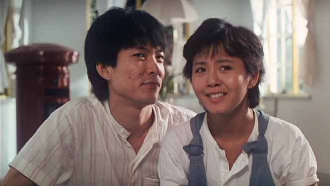 Those Merry Souls - Van film - Biao Yuen, Elaine Yin-Ling Kam