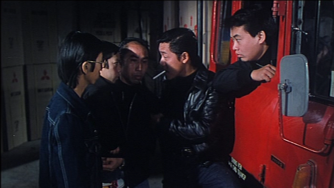 Shen tou miao tan shou duo duo - De la película - Richard Ng