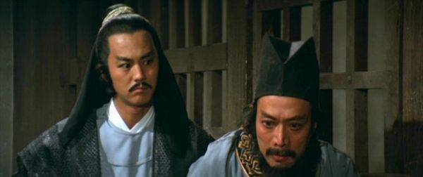 Feng liu duan jian xiao xiao dao - De la película
