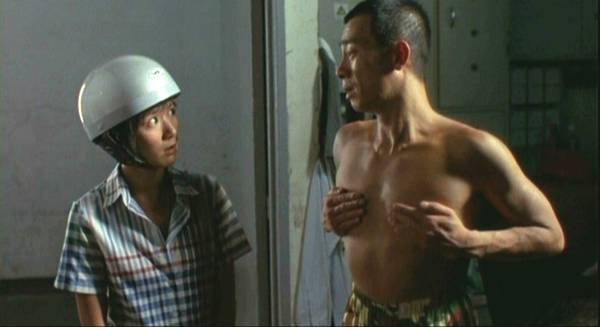 Nan shang nu xia - De la película