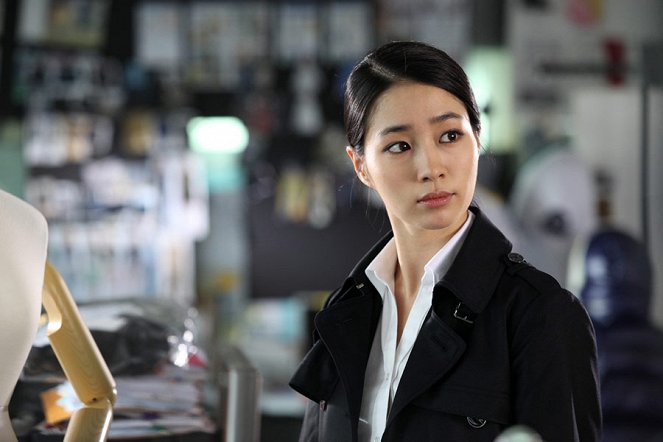 Baekyahaeng - De la película - Min-jeong Lee