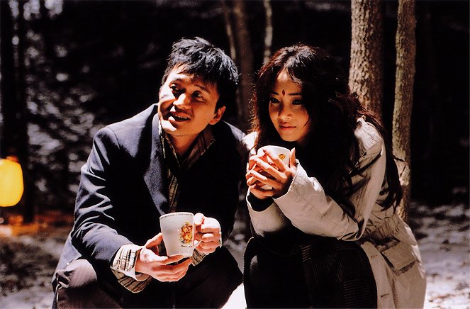 Mabeobsaseul - Filmfotos - Hyeon-seong Jang, Kyeong-heon Kang