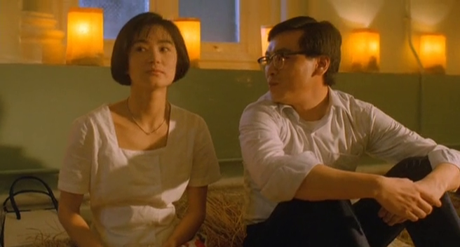 Jin ye xing guang can lan - De la película - Brigitte Lin