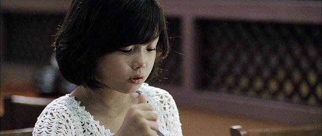Chugyeokja - Z filmu - Yoo-jeong Kim