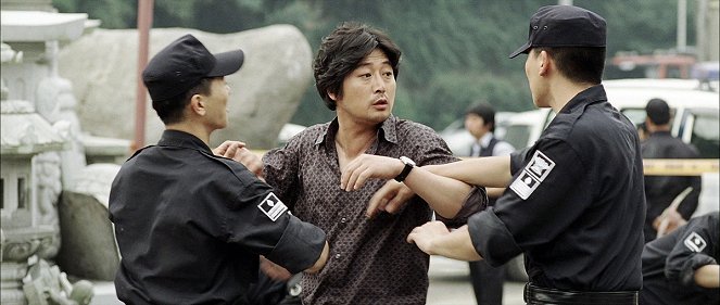 The Chaser - Film - Yun-seok Kim