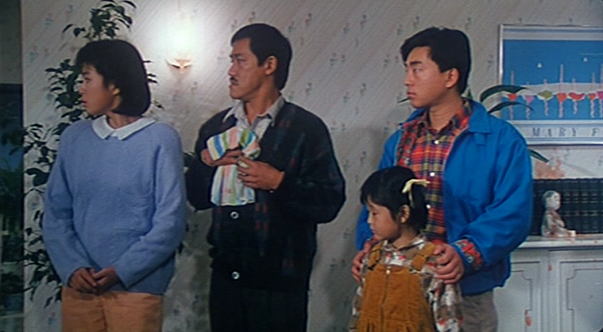 Ba xi lin men - Kuvat elokuvasta - May Lo Mei-Mei, Richard Ng, Pauline Kwan, Fong Liu