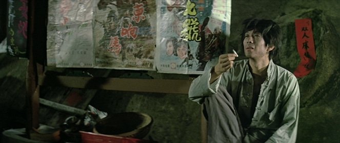 Gui ma shuang xing - De la película - Shan Kam