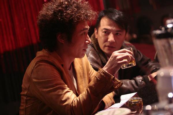 Niu kou ren - Do filme - Francis Ng Chun-yu