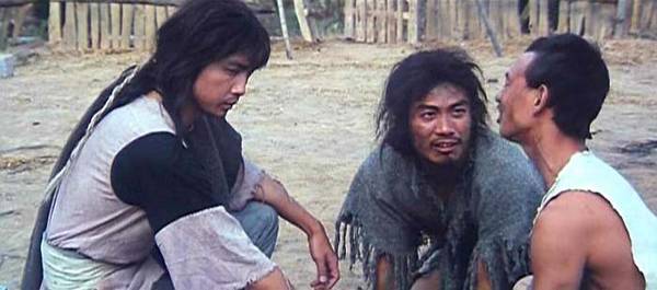 Bi shui han shan duo ming jin - Van film