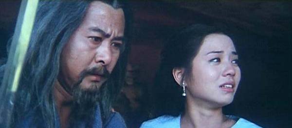Bi shui han shan duo ming jin - De la película
