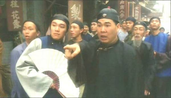 Justice, My Foot! - Photos - Stephen Chow