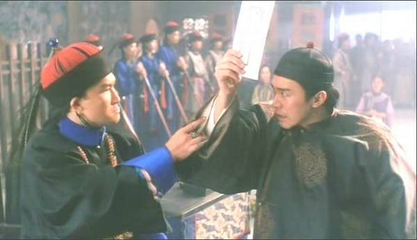 Justice, My Foot! - Photos - Stephen Chow