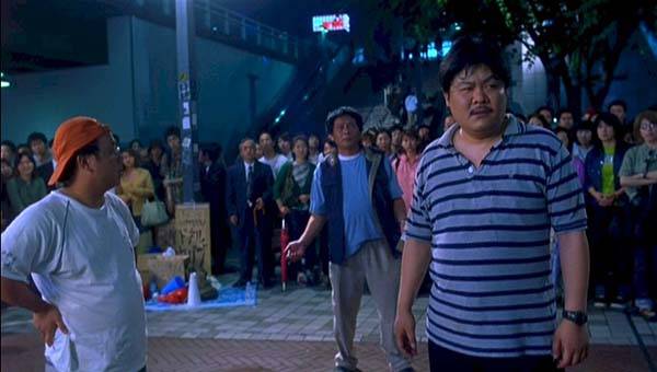 Shou shen nan nu - De la película - Suet Lam