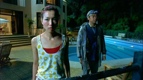 Wo zuo yan jian dao gui - Do filme - Sammi Cheng, Sean Lau