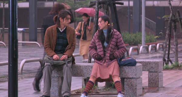 Xiang zuo zou xiang you zou - Van film - Takeshi Kaneshiro
