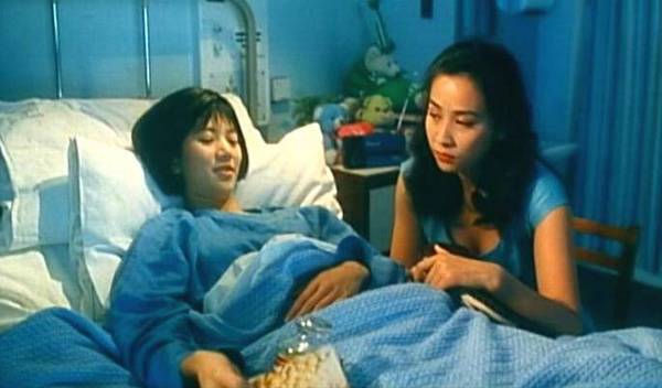 Xin bu liao qing - De la película