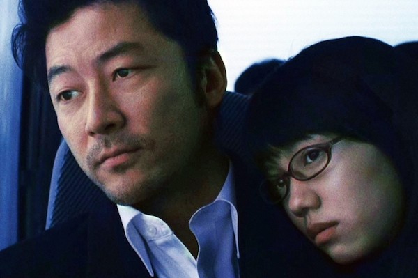 Wataši no otoko - Z filmu - Tadanobu Asano, Fumi Nikaidó