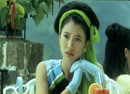 Shan shui you xiang feng - Film