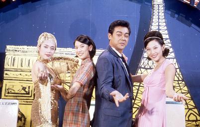 Shan shui you xiang feng - De la película