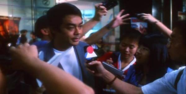 Se qing nan nu - De la película - Sean Lau