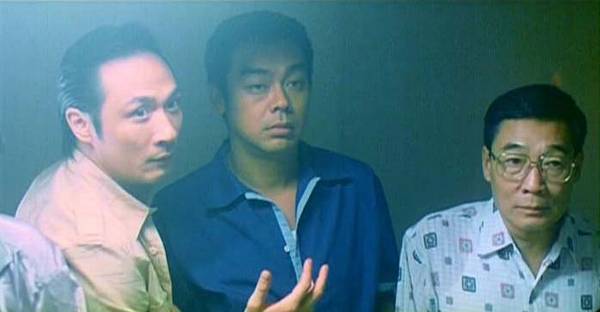 O Ji san he hui dang an - Van film - Francis Ng Chun-yu, Sean Lau