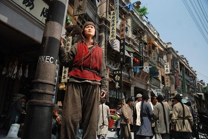 Shi yue wei cheng - De la película - Yu-Chun Li