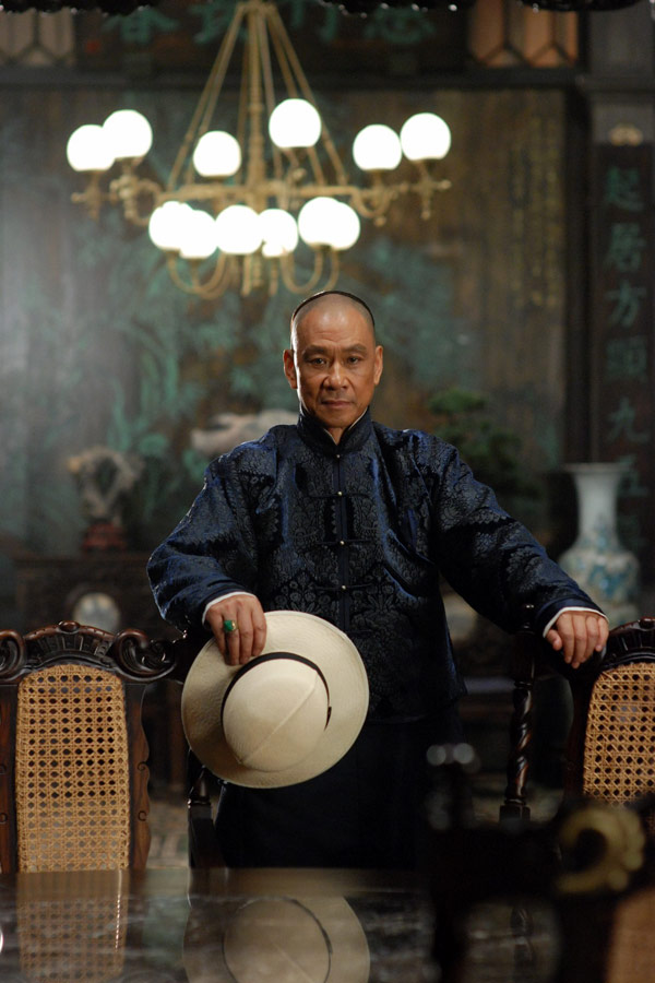 Bodyguards and Assassins - Photos - Xueqi Wang
