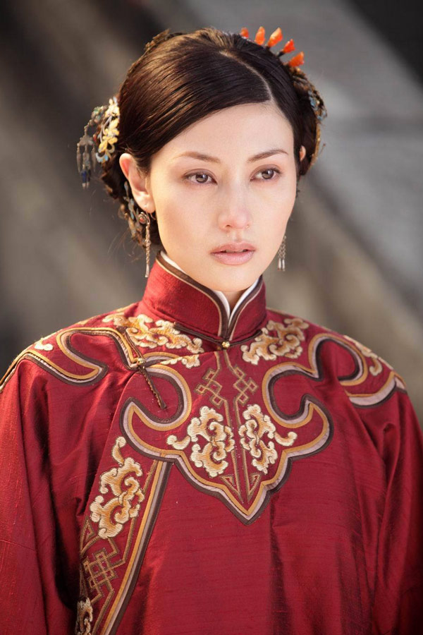 Shi yue wei cheng - De la película - Michelle Reis