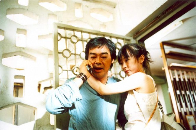 Wo yao cheng ming - De la película