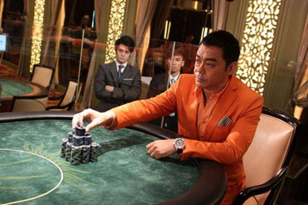 Poker King - Photos - Sean Lau