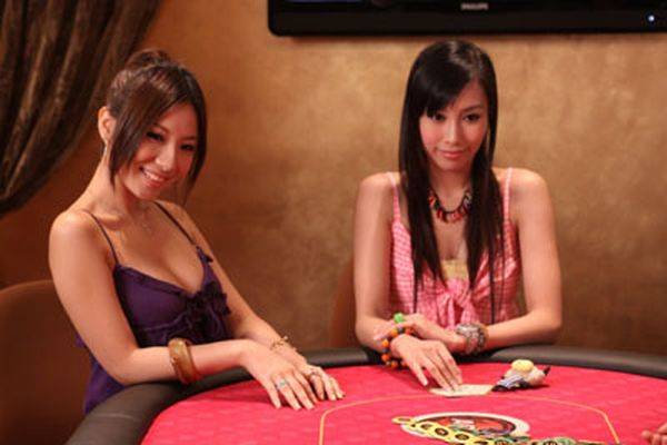 Poker King - Photos