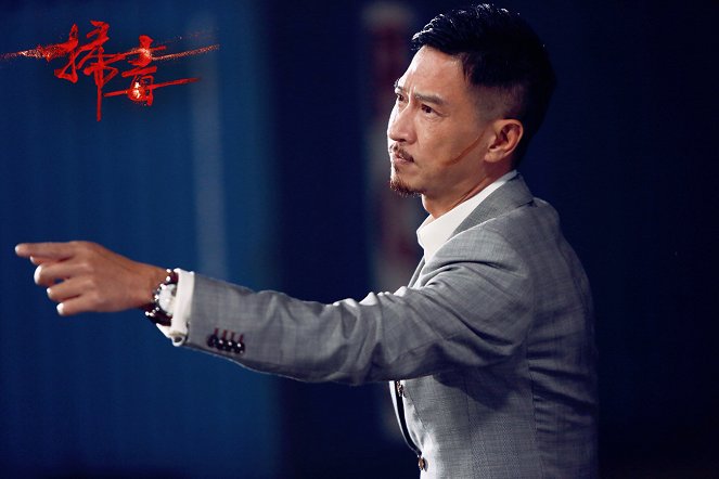 Operace: Bílá bouře - Fotosky - Nick Cheung