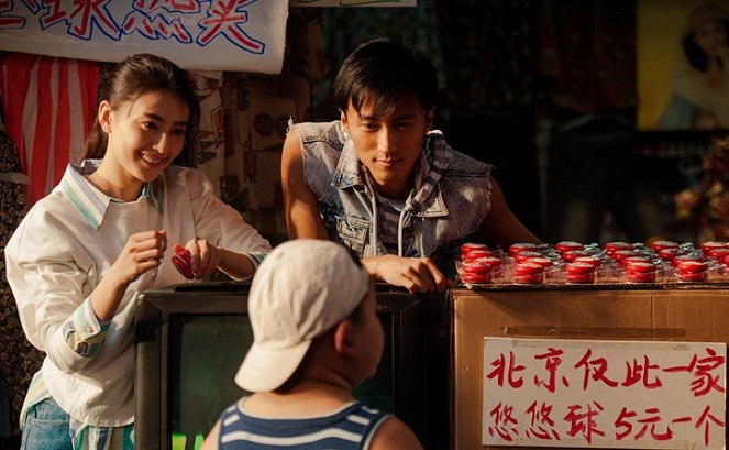 Yi sheng yi shi - De la película