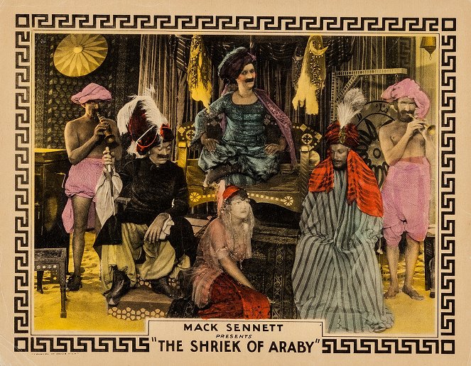 The Shriek of Araby - Cartes de lobby