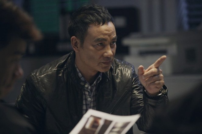 A Chilling Cosplay - Film - Simon Yam