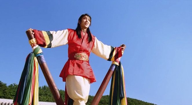 Wangui namja - Kuvat elokuvasta - Joon-gi Lee